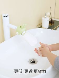 Faucet Extender Cute Rabbit Hand Washing Rinse Mouth Faucet Splash-proof Baby Kid Silicone Sink Bath Kitchen Tap Faucet Extender
