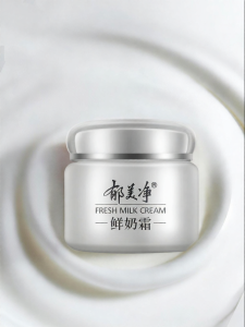 YUMEIJING | Hydrating Moisturizing Face Cream 110g