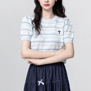 Yellow Striped Knit Short Sleeve Summer Design Sense Round Neck Straight Shoulder Short T-Shirt