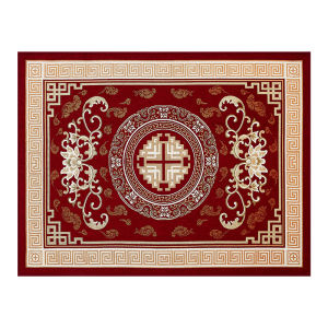 QIQIJIA | Non-slip Home Entrance Mat