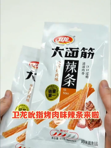 65g Weilong Hot Sticks Big Gluten Relief Hot Sticks 卫龙辣条大面筋 休闲零食