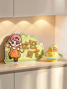 RUIDEDAN | Elegant Cute Decorative Painting For Home