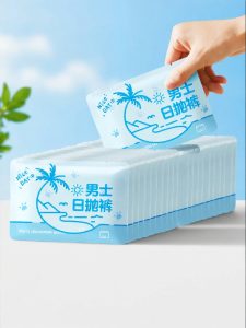DEBEIJIE | Disposable Hygienic Mens Cotton Briefs