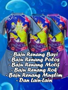 Baju Renang Bayi Motif Karakter (Usia 6-24 Bulan)