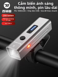 West Biking | Smart Strong Light Bicycle Headlight