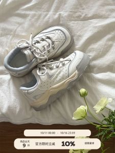 Womens Thick Bottom Bread Shoe Summer New Style Versatile White Sneakers Breathable Sports Casual Board Shoes Sweet Peach Planet