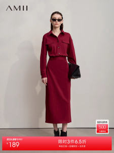 Amii 2025 Autumn Commuter Style Pleated Half Open Front Long Dress Womens Fake Two-Piece Elastic Slit Dress Casual H-Shape