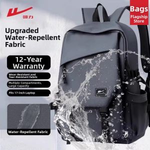 Warrior | Sturdy Large Capacity Backpack for Students