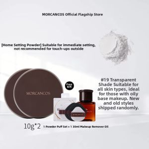 MORCANCOS | Oil Control Setting Face Powder
