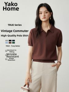 YAKEJIA | Áo Polo Ngắn Tay Knit Màu Nâu Vintage Cổ Điển