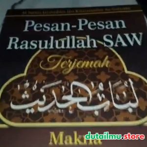 Terjemah LUBABUL HADIS Makna Pegon & Indonesia