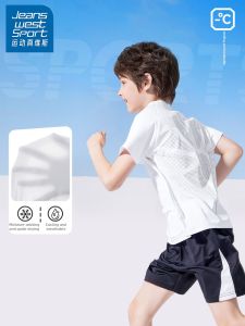 JEANSWEST SPORT | Moisture-wicking Ice Silk Childrens T-shirt and Shorts Set