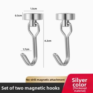 Jiaxun | Strong Magnetic Adhesive Wall Hanger
