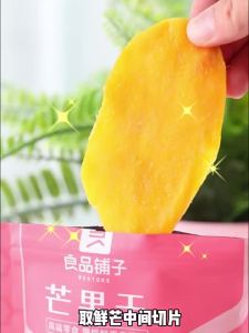 BESTORE | Fruit Dry Snack