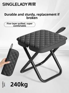 Portable Foldable Chair for Travel