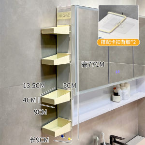 ชั้นวางเครื่องสำอางในห้องน้ำแบบไม่ต้องเจาะรู ช่องเก็บของด้านข้าง ชั้นวางของสำหรับจุกสูบยาสีฟัน จุกสำหรับใส่ครีมรองพื้น