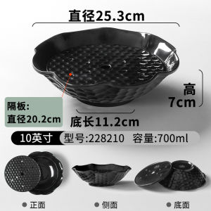 Xiangyuan Beauty Specialized Plate for Dry Ice Lobster Sashimi Cold Platter Chinese Style Ceramic Underglaze Color round Dish