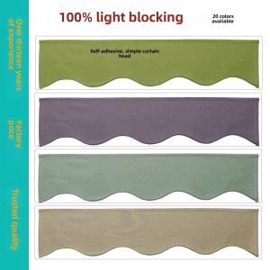 LANWAN | Full Light Blocking Easy-to-Install Curtain