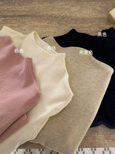 ผู้หญิง เสื้อตัวในผ้าถักแขนยาวสูง ปกเสื้อ เสื้อตัวใน นุ่ม สวมใส่สบาย Fufu เสื้อท่อนบน ฤดูหนาว เสื้อสเวตเตอร์ ฤดูใบไม้ร่วง สไตล์การเดินทางแฟชั่น