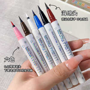 Waterproof Long-Lasting Childrens Stage Makeup Colorful Eyeliner Pen Festival Performance White Natural Smudge-Proof Female