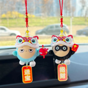 Small Wealth God Car Rearview Mirror Pendant Automobile Hanging Ornament High-End Sensation Peaceful Attraction Interior Decoration