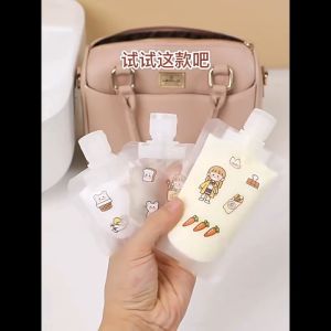 Travel Dispenser Bag Travel Essential Transparent Containers Shampoo Bottle Soap Lotion Packaging Bag Refill Beg Plastik