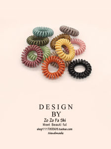 Ultra-Thin Hair Ties for Women Seamless Bright Surface Simple Hair Bands Popular Online Hair Bands Korean Style Hair Accessories