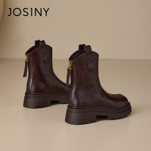 Josiny | Brown Coarse Heel Womens Short Boots Chelsea & Style