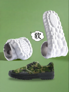 JIFANPAUL | Sweat Absorbing Anti-odor Summer Comfort Insoles
