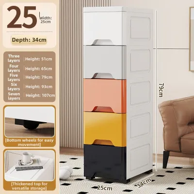 DANBIYIN | Bathroom Narrow Space Drawer Plastic Storage Cabinet
