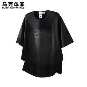 Mark Fairwhale | American Style Letter Print T-Shirt