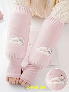 SVORIAHI | Two-in-One Gloves Sleeve Covers Womens Adult Warmth Dirty Proof Durable All-Season Down Jacket Arm Protectors Student Use