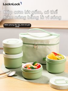 Lock&Lock | Ceramic Inner Layer Lunch Box Heatable in Microwave