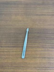 Stainless Steel Adjustable Single-Eye Eyebrow & Eyelash Tweezers Hygienic False Eyebrow Applicator/Remover Beard Trimmer