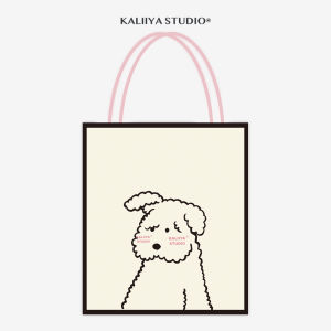 KALIIYA Original Double-Sided Color Cotton Shoulder Bag Cartoon Dog Pattern Casual Handbag Versatile Tote Bag for Ladies