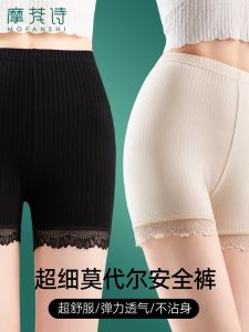 Womens Safety Pants Thin Modal Cotton No Curling Bottom Base Layer Pants Summer Wearable Shorts under Skirts