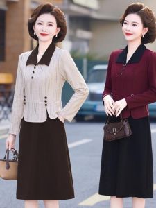 Spring Fashion Mommy Clothes 2025 New Style Midi One-Piece Dress Maternity Wear plus Size Anti-Wrinkle Commute Friendly