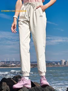 Jeep | Jeep Outdoor Hiking Pants Womens Breathable Quick Dry UPF50+ Sun Protection Casual Lightweight Sweat Absorbing Long Pants