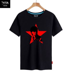 Retro Star Father of Rock Short Sleeve T-shirt