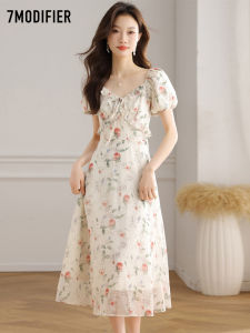 7.Modifier | Đầm Hoa Mùa Hè Elegante Ôm Sát