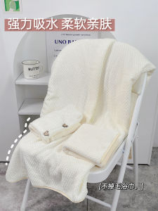 Khăn Tắm Cotton Nguyên Chất 2025 Mới Dành Cho Nữ Khăn Lau Tóc Khăn Mặt Khăn Tay Ba Món Bộ Đồ Cặp Đôi Sinh Viên Ký Túc Xá Đồ Dùng Nhà Cửa