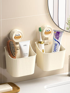 Bathroom Towel Toothpaste Toothbrush Organizer Box Wall Mounted Handwashing Shelf No Drilling Required Multi-Purpose Storage Rack