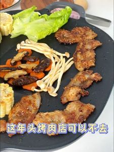 Chảo nướng hàn quốc SAKIDO Nồi nướng điện không dầu nướng thịt BBQ chống dính