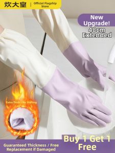 COOKER KING | Durable Waterproof Winter Cleaning Gloves For Women