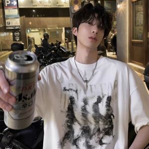 SUOSHE | Oversized Street Graphic Short Sleeve T Shirt