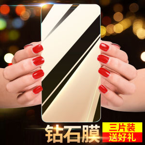Full Screen Coverage Tempered Glass Film for iQOO Neo8 pro Privacy Screen Protector Anti Glare Explosion Proof Vivo Compatible