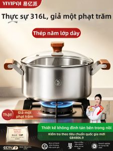 YIYIPAI | Multi-use Stainless Steel Soup Pot Food Grade Thickened
