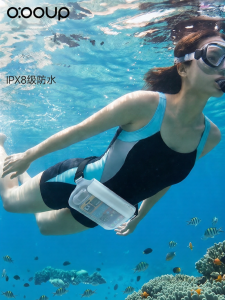 O:OOUP | Waterproof Large Capacity Waist Pouch
