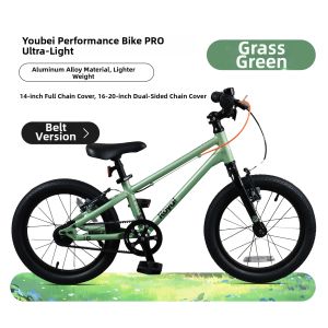 RoyalBaby | Lightweight Childrens Bicycle 6KG