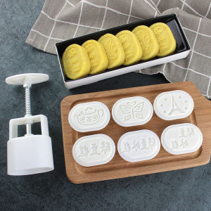 Hand Press Green Bean Cake Mold Baking DIY Kitchen Tools for Home Use Peanut Pineapple Flower Slice Baking Moulds